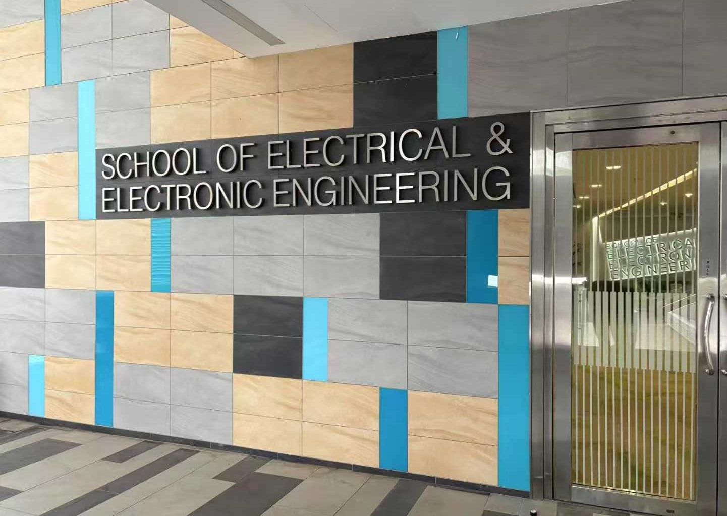 NTU School of EEE location map